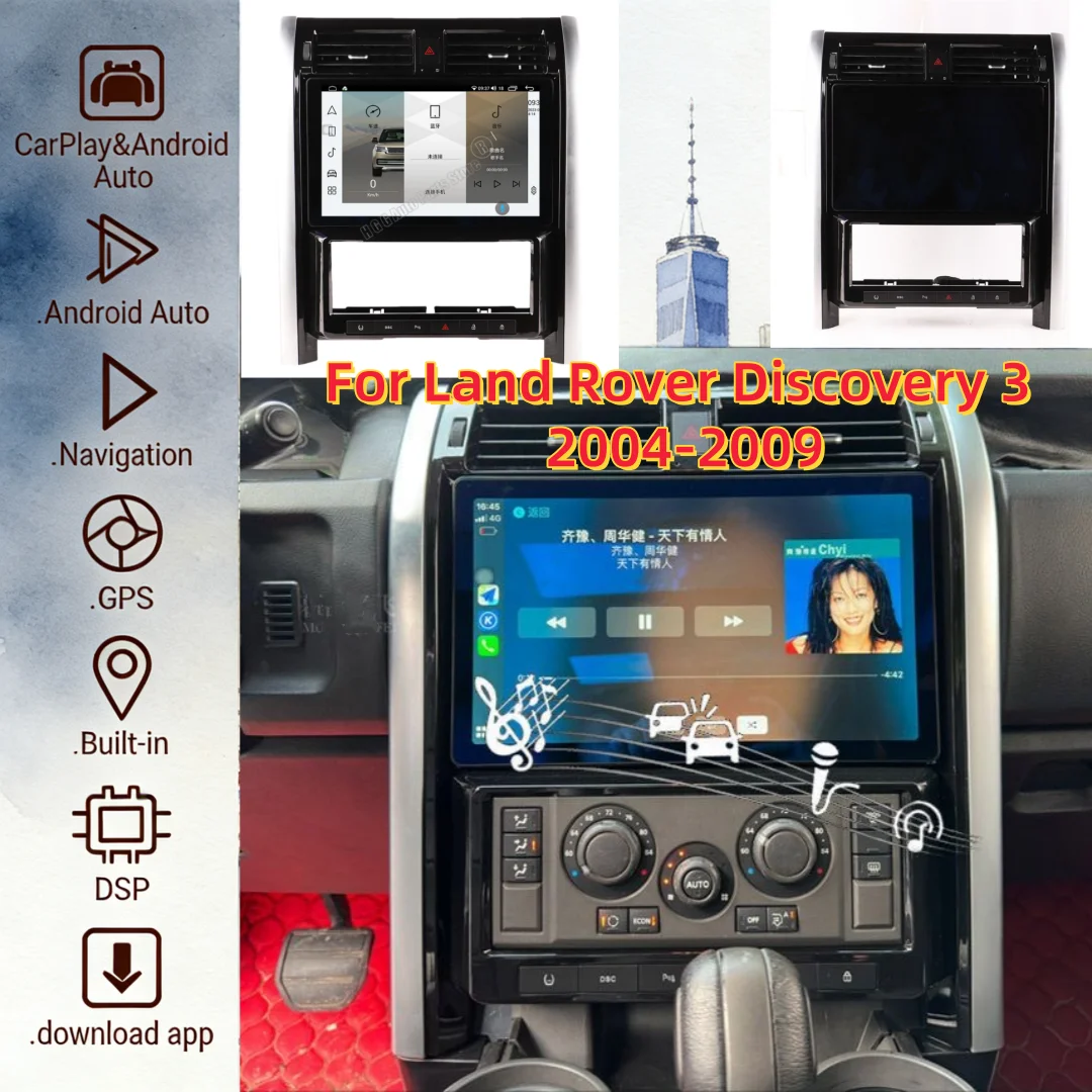 

Автомобильные аксессуары: экран CarPlay для Land Rover Discovery 3 2004-2009, Android 14, стерео, радио, Bluetooth, GPS-навигация, 13.3 дюйма