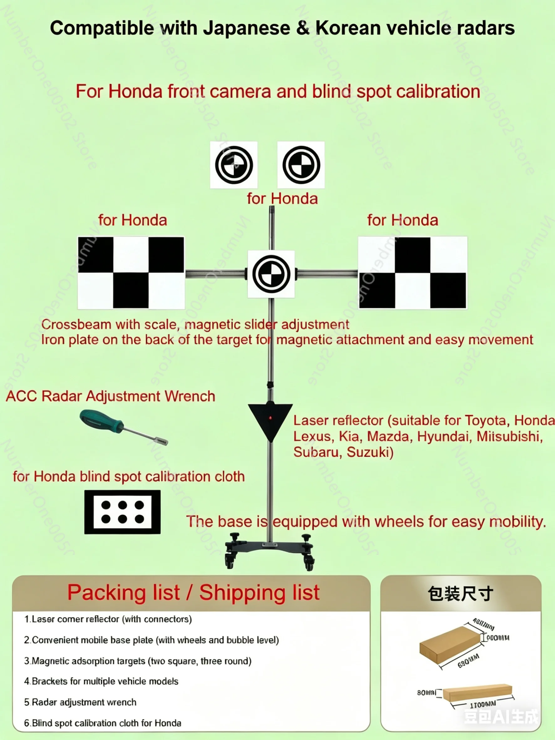

Инструмент для калибровки ADAS с использованием радаров mmWave для японских и корейских автомобилей, для калибровки передней камеры и системы контроля слепых зон Honda.