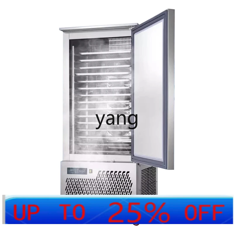 

Lh commercial air-cooled low temperature freezing cabinet sea cucumber buns dumplings plug cabinet