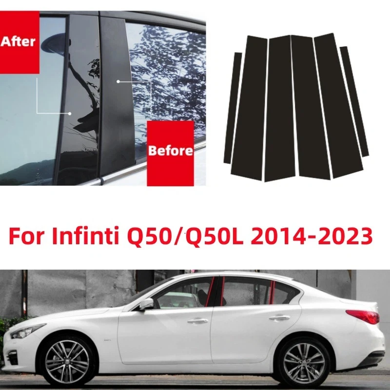 

Для InfintiQ50 Q50L QX50 2013-2024 8 шт. накладки на окна, центральная пленка, колонна B C, стойки, наклейка, автомобильные аксессуары