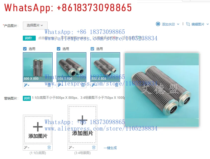 1Pcs R928006701 Hyd…