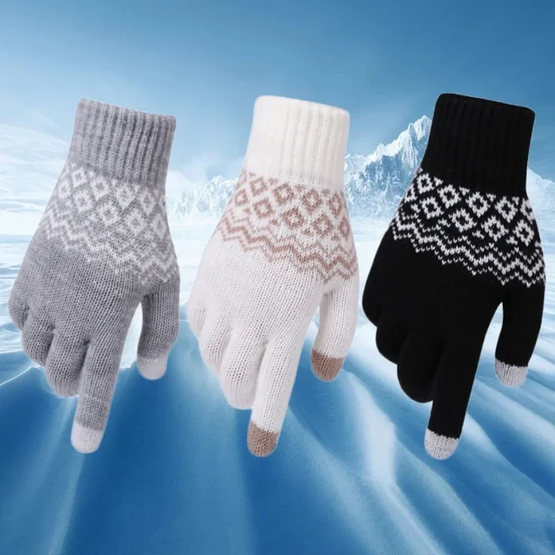 New Women Men Warm Touchscreen Gloves Winter Stretch Knitted Mittens Fashion Jacquard  Full Finger Glove Ski Cycling Mitten