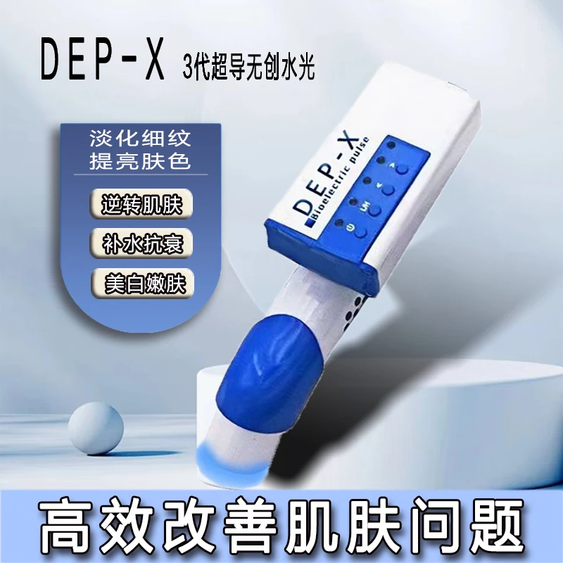 2025 Multi-functional Non-invasive Electroporation Water-light Device Facial Lifting Firming
