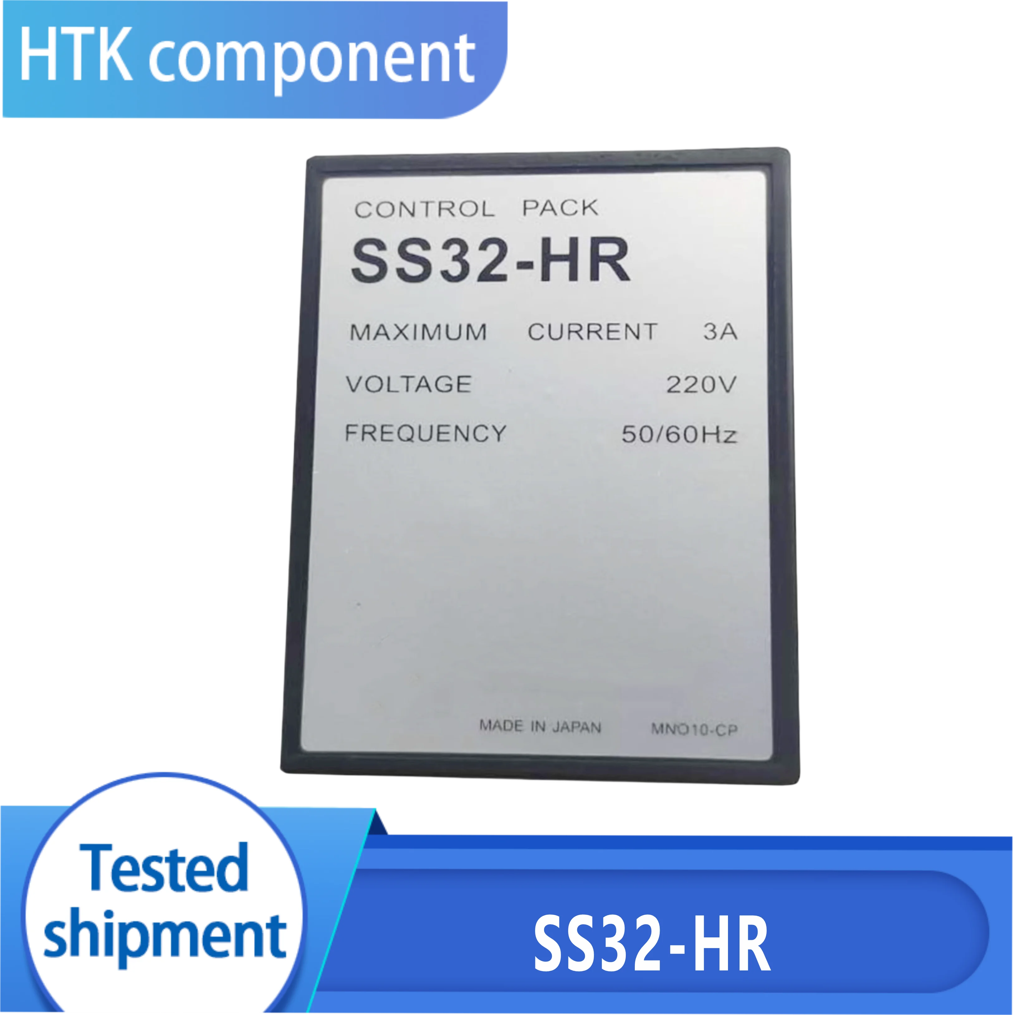 original SS32-HR Electronic governor