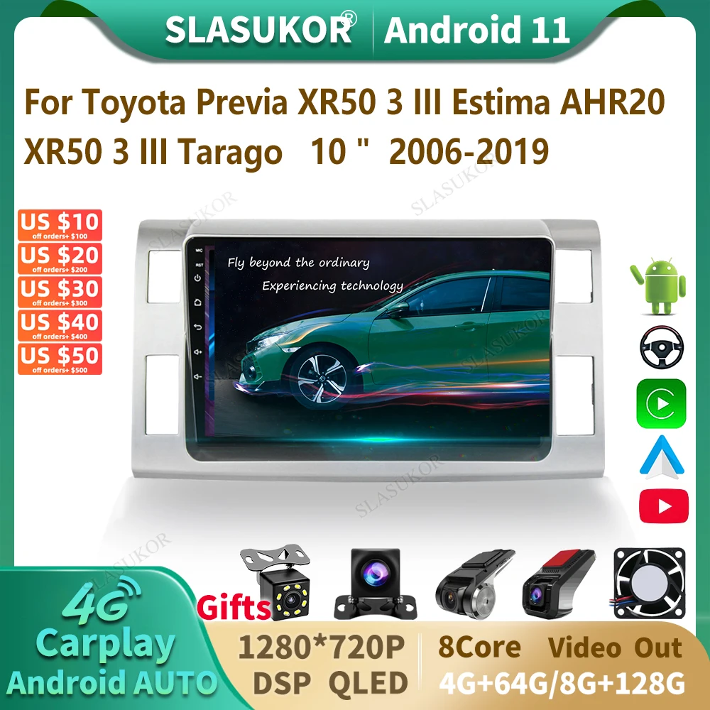 

9 дюймов для Toyota Previa Estima Tarago 2006-2019 Android автомобильное радио GPS мультимедийный видеоплеер автомобильный аудио стерео плеер навигация