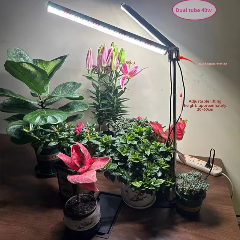 

Светодиодный светильник полного спектра для выращивания растений, вращающаяся лампа с регулируемой высотой для улучшения сочных цветов, настольная настольная лампа для выращивания растений