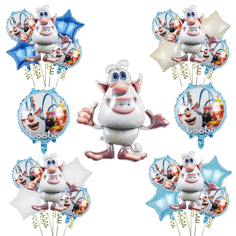 Monster Big Eyed Bubba Children's Birthday Party Dress up Aluminum Film Balloon Set