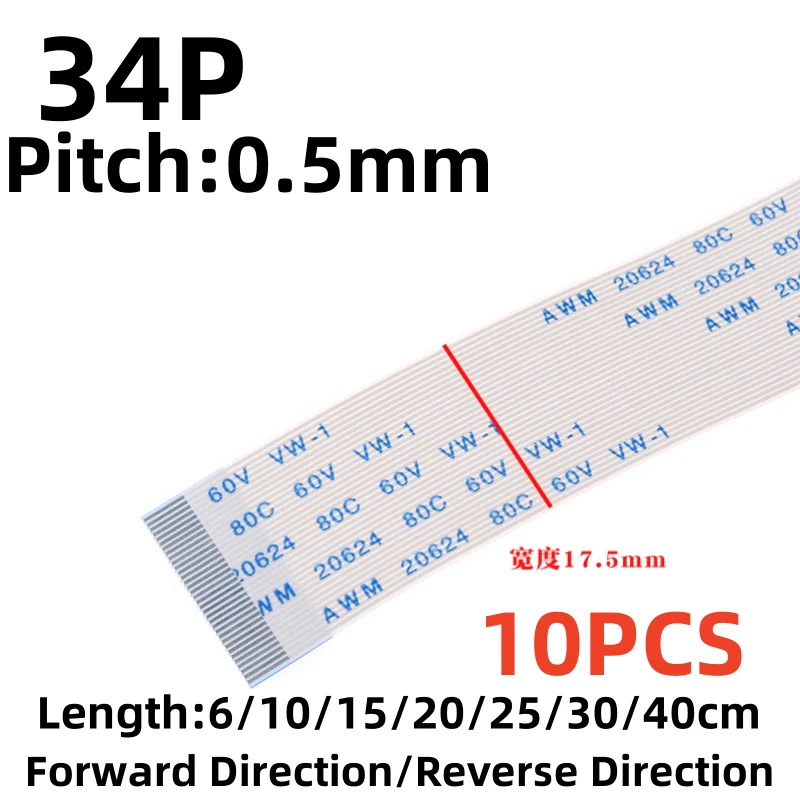 

10PCS FPC/FFC Ribbon Flexible Flat Cable Pitch 0.5MM 34P Wire Length 6/10/15/20/25/30/40CM