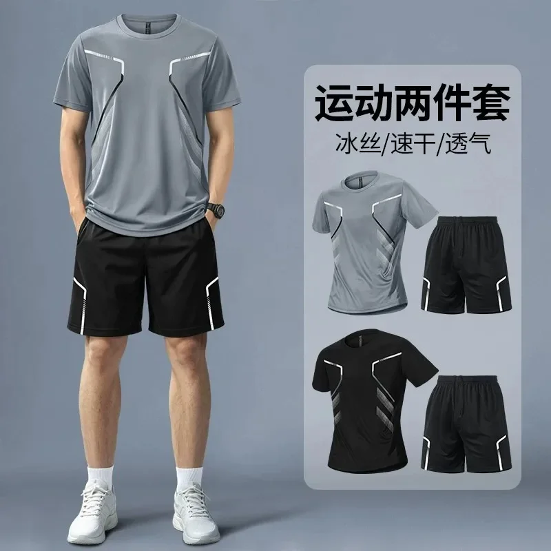 Ensemble de fitness - T-shirt de course à manches courtes en soie glacée pour homme, séchage rapide, et short de sport pour l'entraînement au basketball