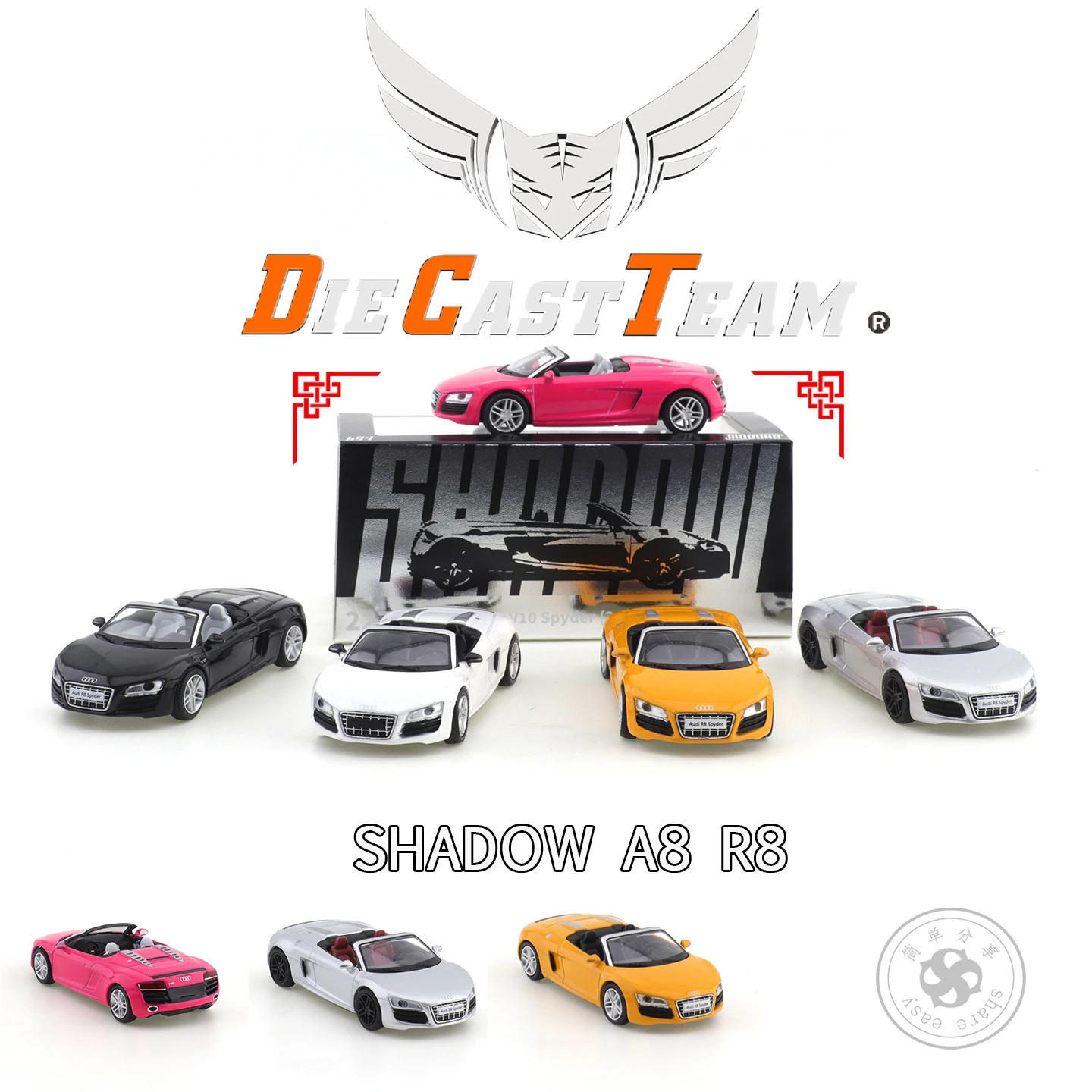 

DCTeam 1：64 SHADOW Convertible Sports Car R8 A8 V10 Spyder Collection Car Model Toys Ornaments