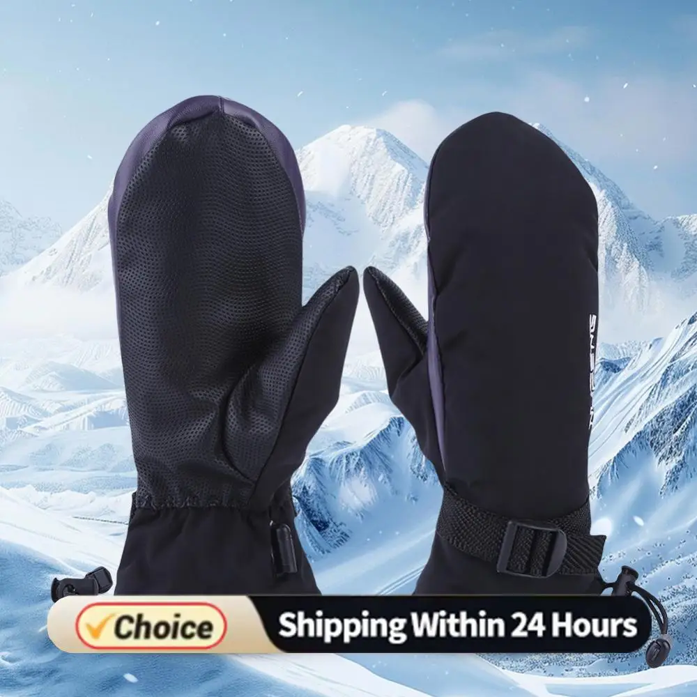 

Electric Heating Gloves USB Charging Snowboard Gloves Cold-Proof 3 Gear Temperature for Climbing Hiking Cycling