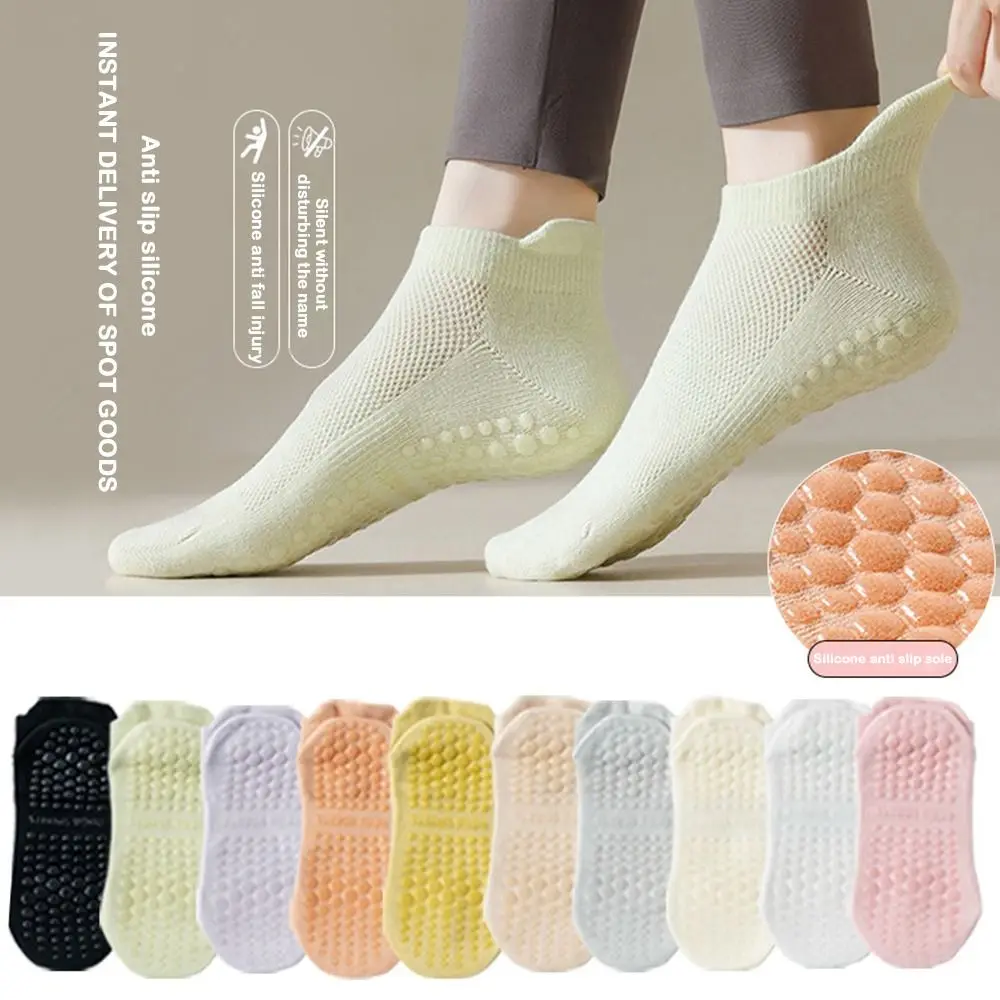 

Профессиональные тонкие носки для йоги с сетчатой вязкой, дышащие спортивные носки, силиконовые противоскользящие носки-невидимки для женщин