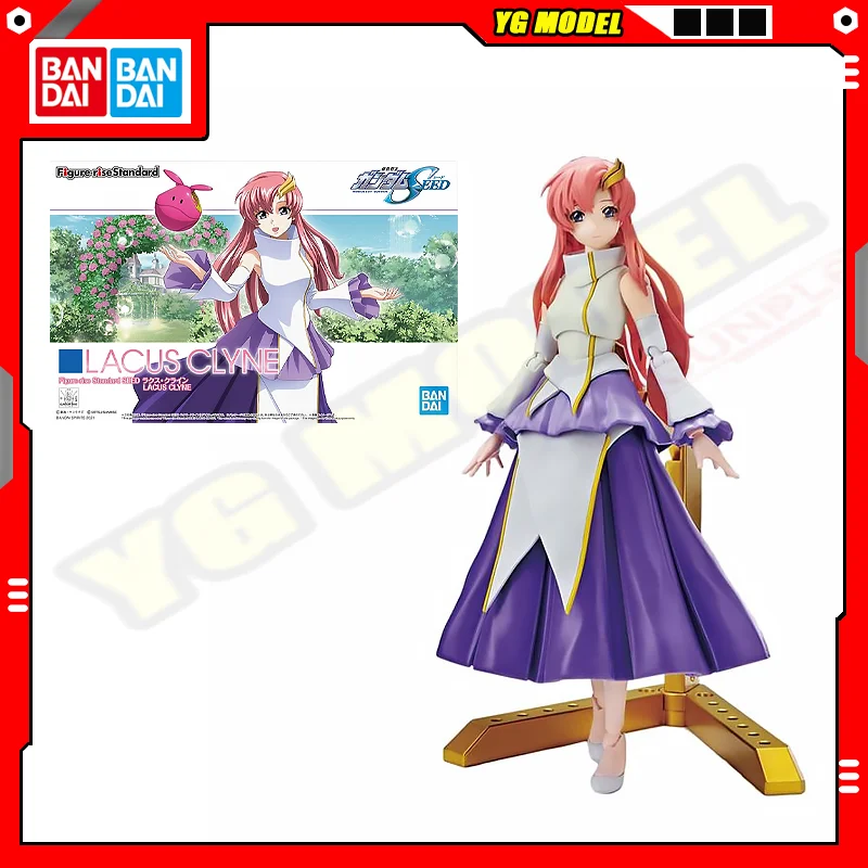 

BANDAI GUNDAM Assembly Model FRS SEED Lacus Clyne Model Kit Figure-rise Standard Active Joint Action Figures Original