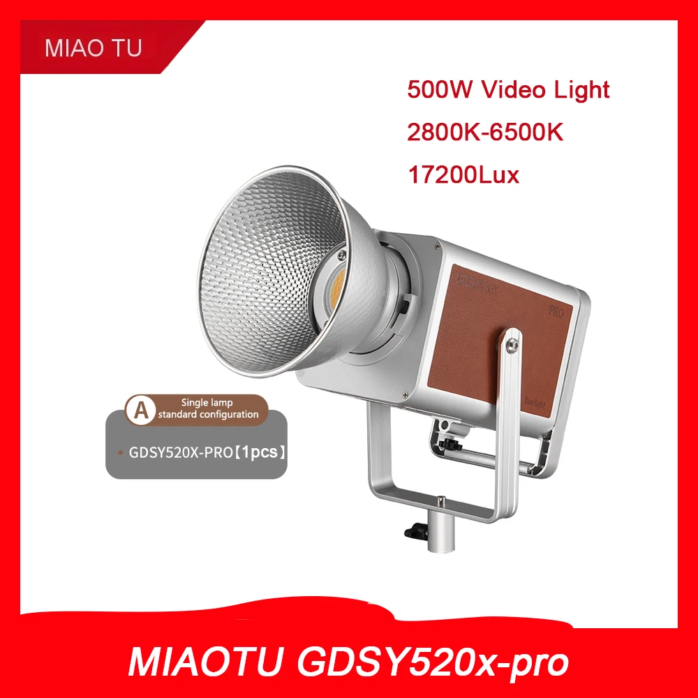 MIAOTU GDSY520x-pro 500W Video Light 2800K-6500K 17200Lux APP Control Bowens Mount Light For Photography Studio Live Streaming