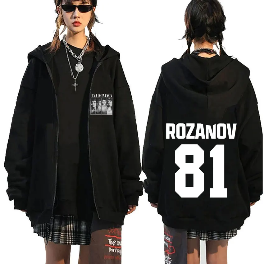 

Heated Rivalry Ilya Rozanov Hollanov 81 Zipper Hoodie Men Women Clothing Casual Oversized Zip Up Jacket Unisex Zip Up Sweatshirt