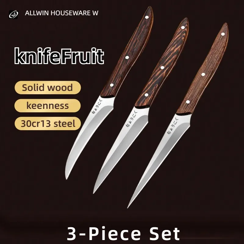 Food Carving Knife 3-piece Set Chef Carved Fruit Decorative Knife Professional Food Carving Sharp Solid Wood Handle Utility Tool