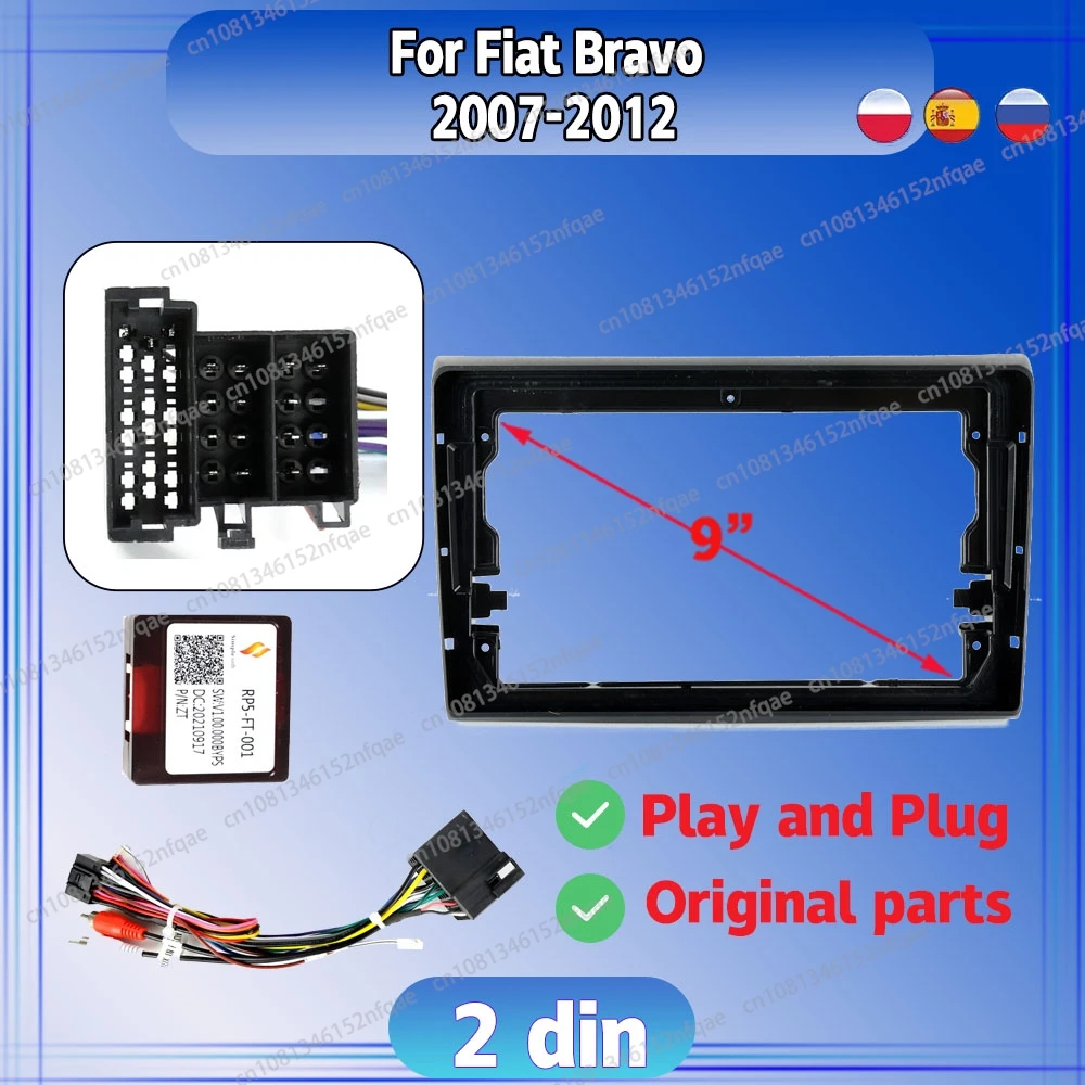 Radio con GPS para coche, reproductor con Android, DVD, pantalla de audio estéreo, multimedia, marco de vídeo, cables, arnés, adaptador de navegación, 9 pulgadas, para Fiat Bravo 2007 - 2012