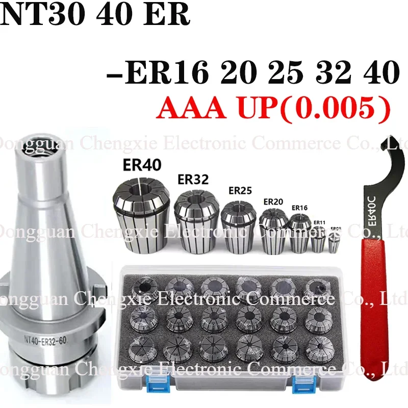 

NT30 ER20 ER40 NT40 ER16 ER25 ER32 CNC Milling Machine Spindle Tool Holder, ER16 ER20 ER25 ER32 ER40 Collet Spring Collet Set