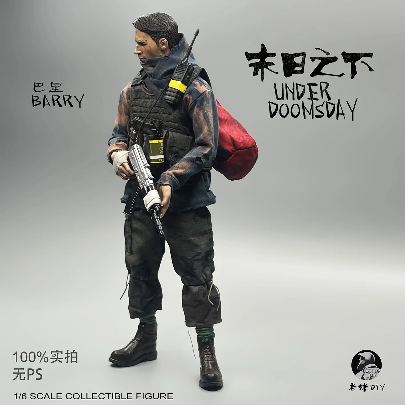 1/6 Scale Complete Set Of Soldier Accessories Model For 12'' Figure Collectible Figures Model Survivor Of The Endgame