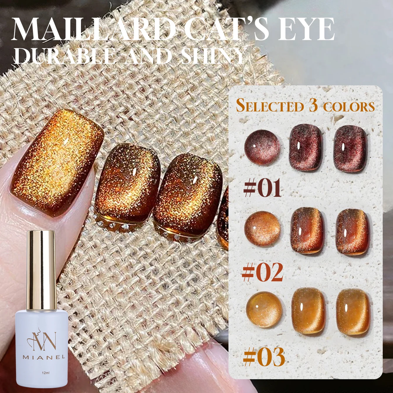MIANEL 12ml 1-9pcs Maillard American Cocoa New Flash Cat Eye Gel Nail Polish Coffee Caramel Mocha Brown Nail Polish Autumn Nails