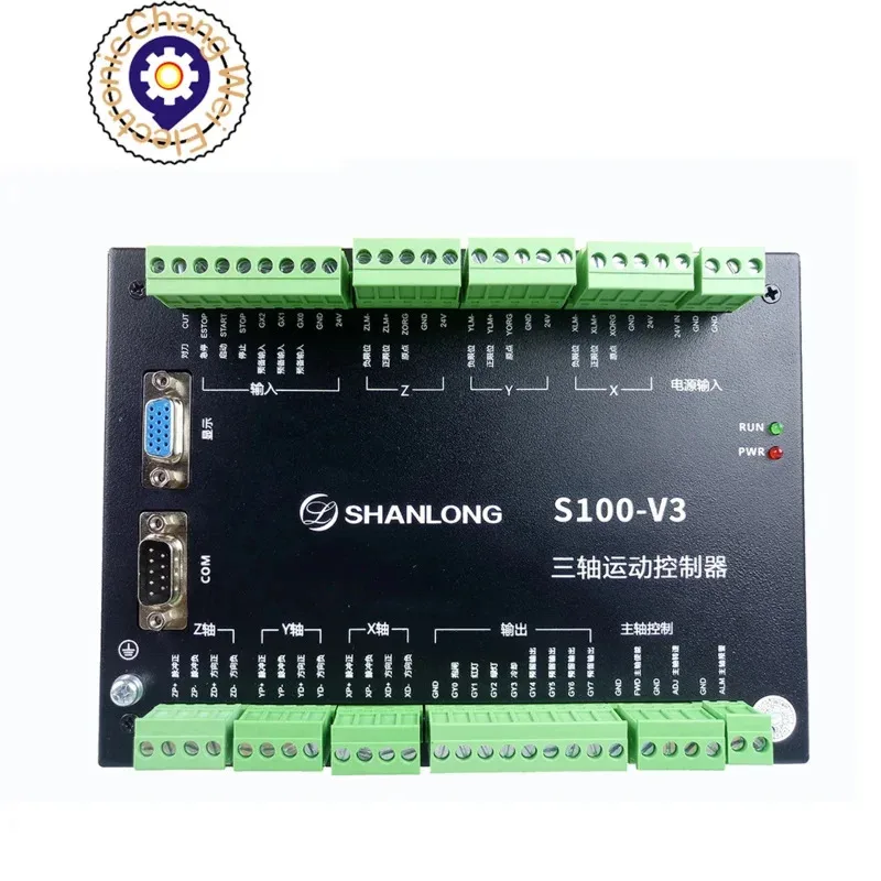CNC Handle Controller Motion Control System S100 3-axis  support G code 500KHZ For Engraving Milling Machine