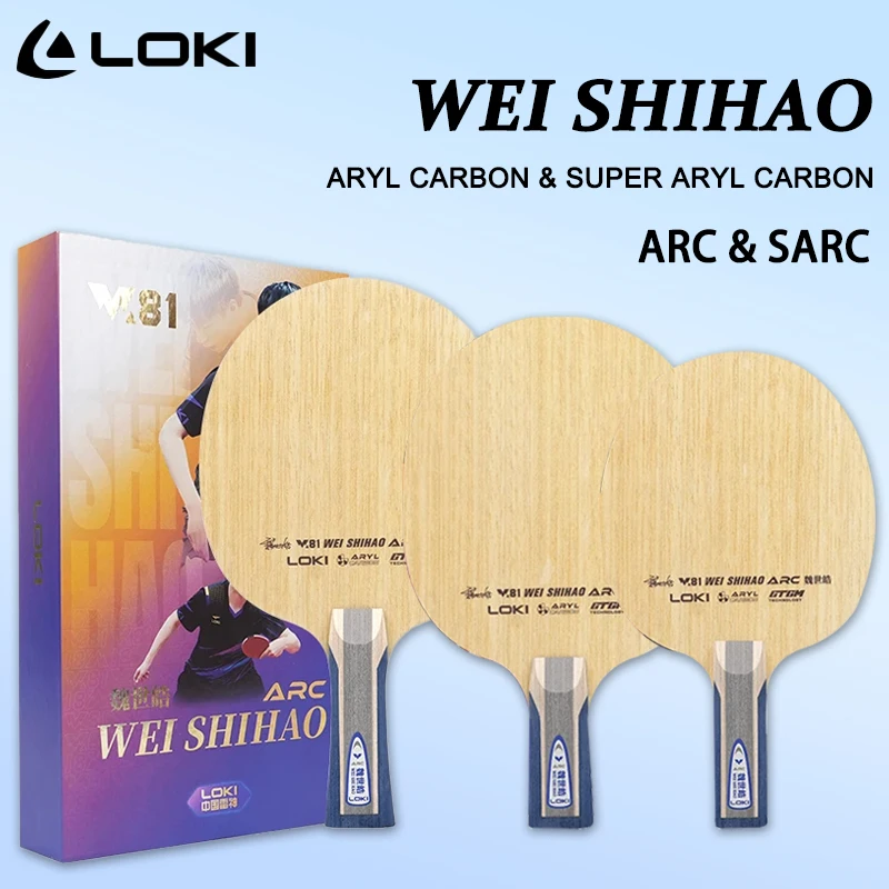 LOKI WEI SHIHAO Carbon Fiber Table Tennis Blade ARC SARC 5 Wood 2 Carbon Ping Pong Paddle OFF+ Professional Table Tennis Racket