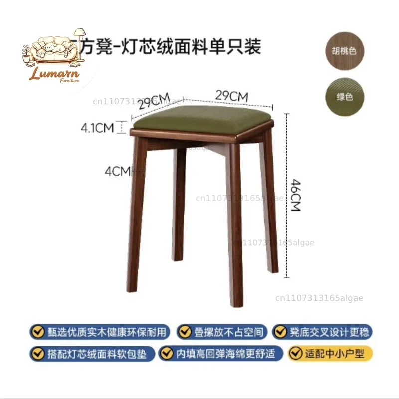 petit-tabouret-domestique-tabouret-bas-en-plastique-epaissi-antiderapant-pour-salle-de-bain-salon-ou-comme-petit-banc-pour-changer-de-chaussures