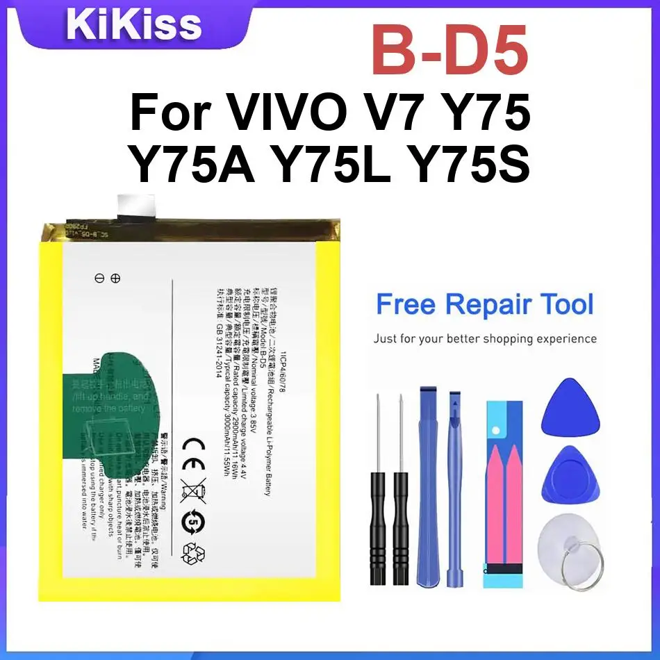 B-D5 Mobile Phone B…