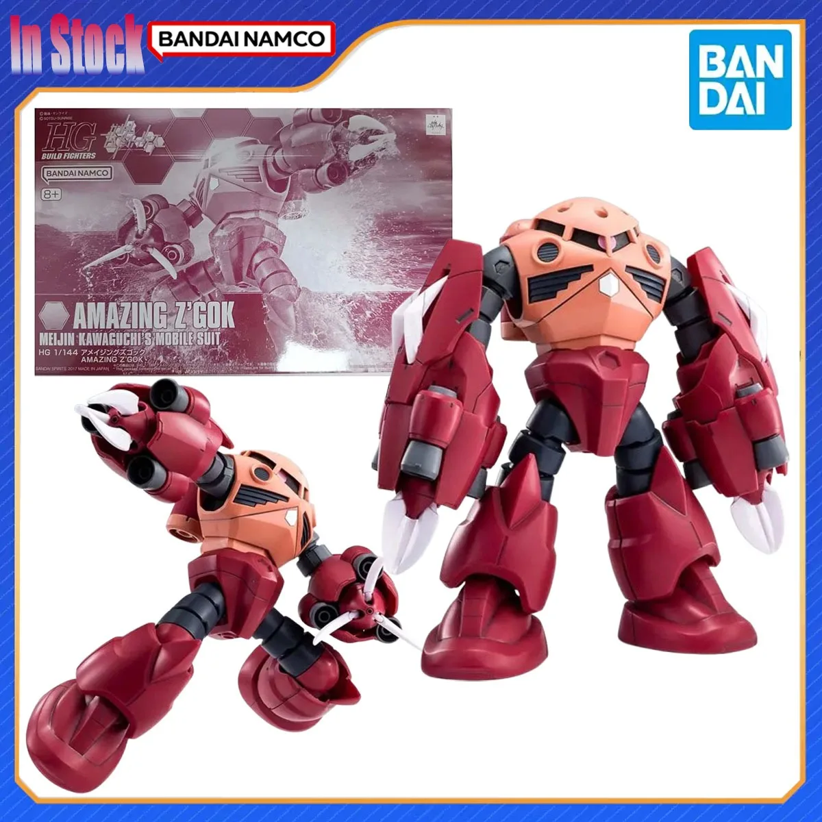 veritable-bandai-original-gundam-batiment-hg-incroyable-zgok-figurine-modele-kits-cadeau-enfants-veritable-anime-modele-fait-a-la-main-modele
