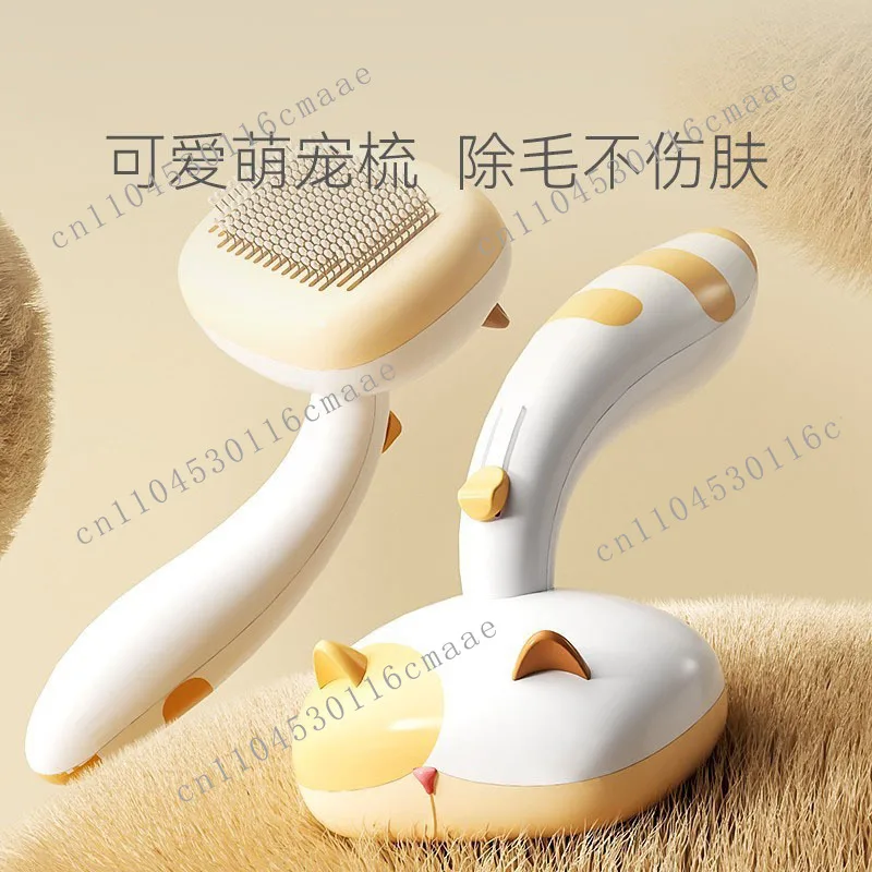 Pet cat comb cleaning hair dog needle self-cleaning  capillary needle  hair remover dog and cat supplies