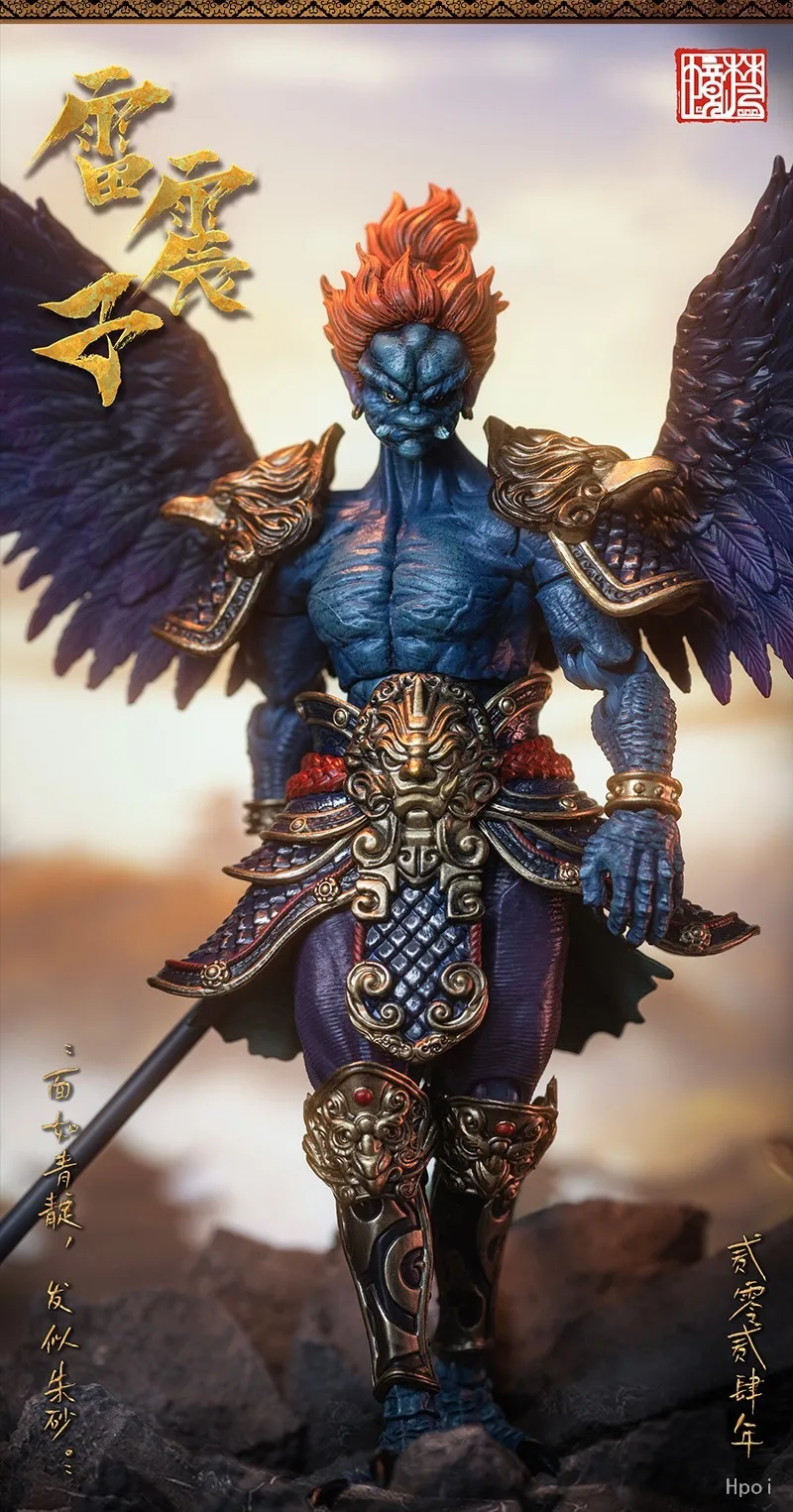 【Original】FancyRealm Apotose Lei Zhenzi 1/12 Action Figure Model Toy