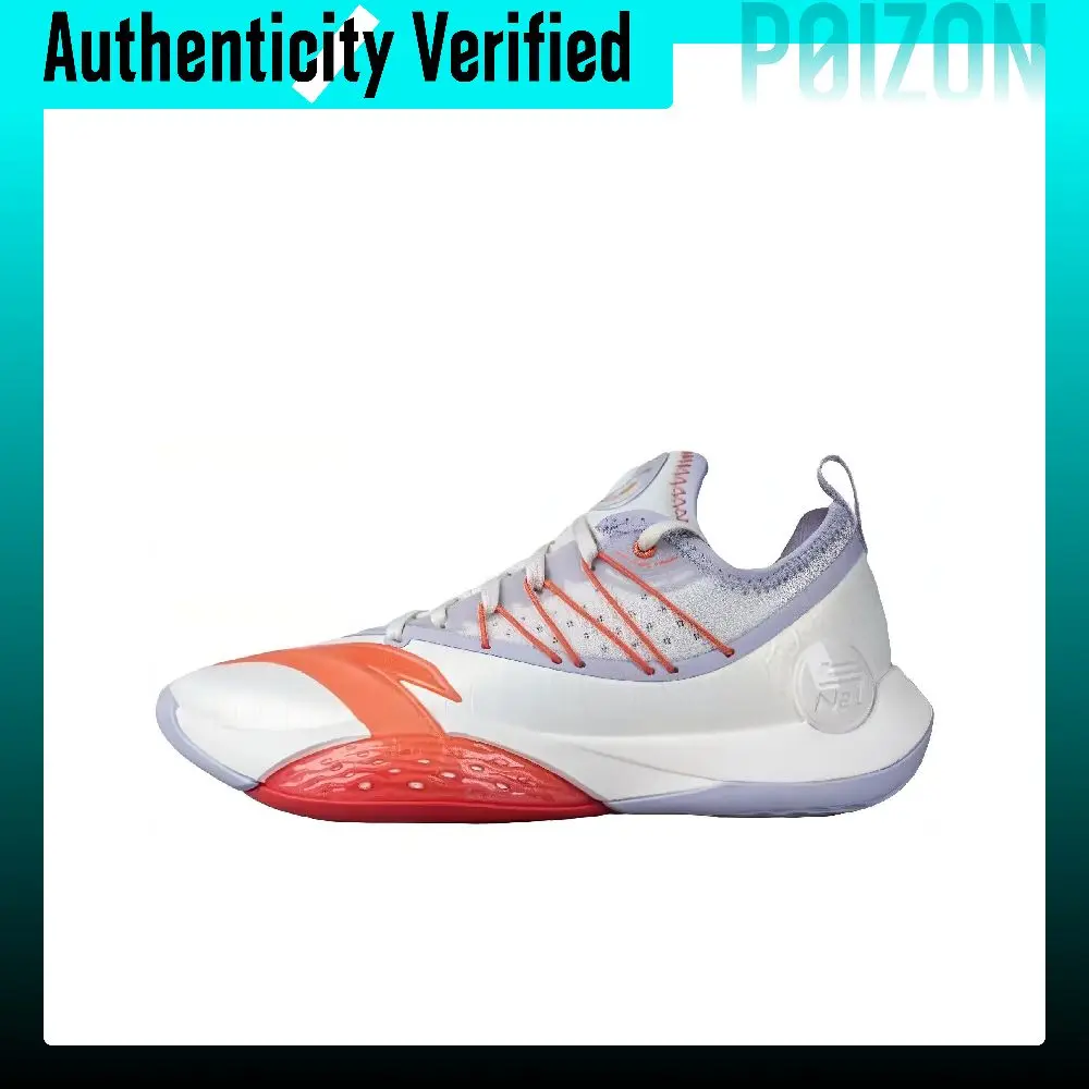 Anta Skyline 2 Cushioning Breathable Low top Basketball Shoes Men's White Gray Red 112411107-4