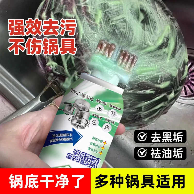 Bottom cleaning agent, stain remover, kitchen blackening and descaling agent, household polishing oven oil stain remover