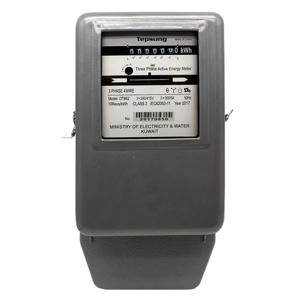 Three-phase four-wire anti-theft induction energy meter KWH electric meter AC active electric meter