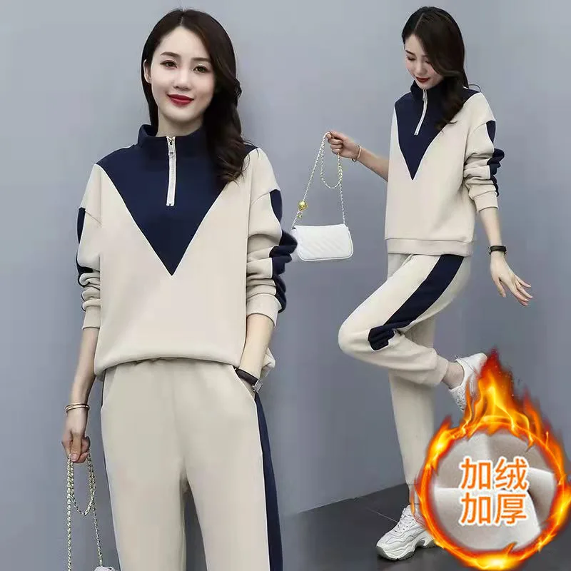 New Velvet Sports Suit for Women Warm and Slimming Long Sleeved Sweatshirt Haren Pants Two-piece Set