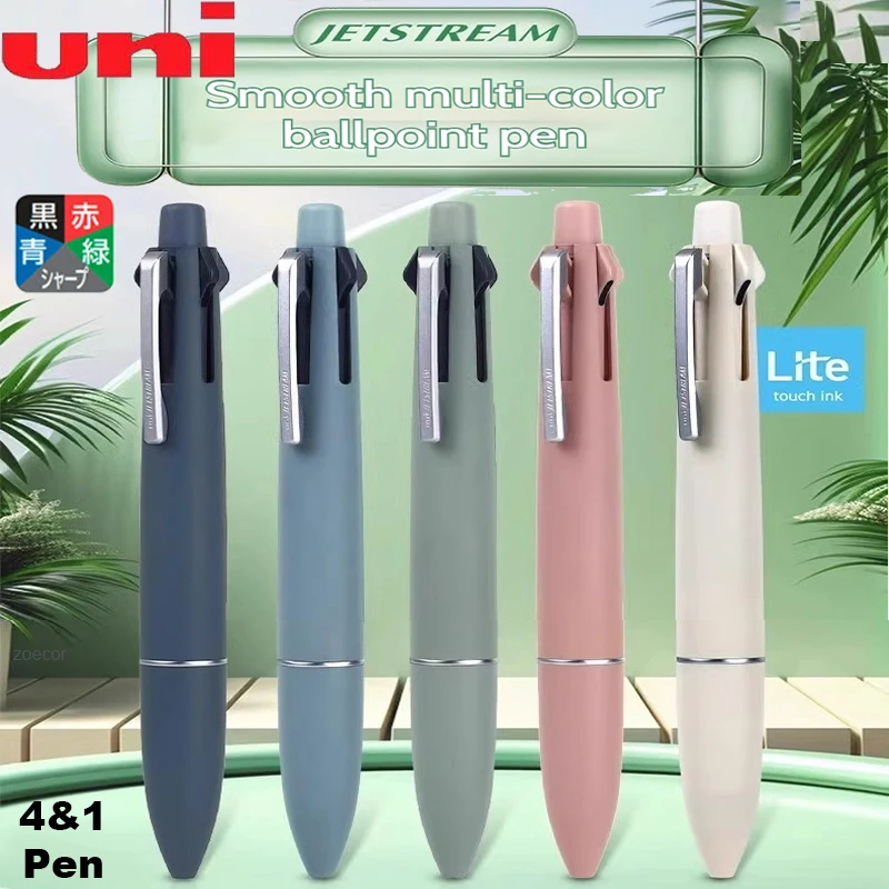 Uni Jetstream 4&1 Ballpoint Pens MSXE5LS05 Multi-Function 4 Color Lite Touch Oil Pen Mechanical Pencil Japanese Seiko Stationery