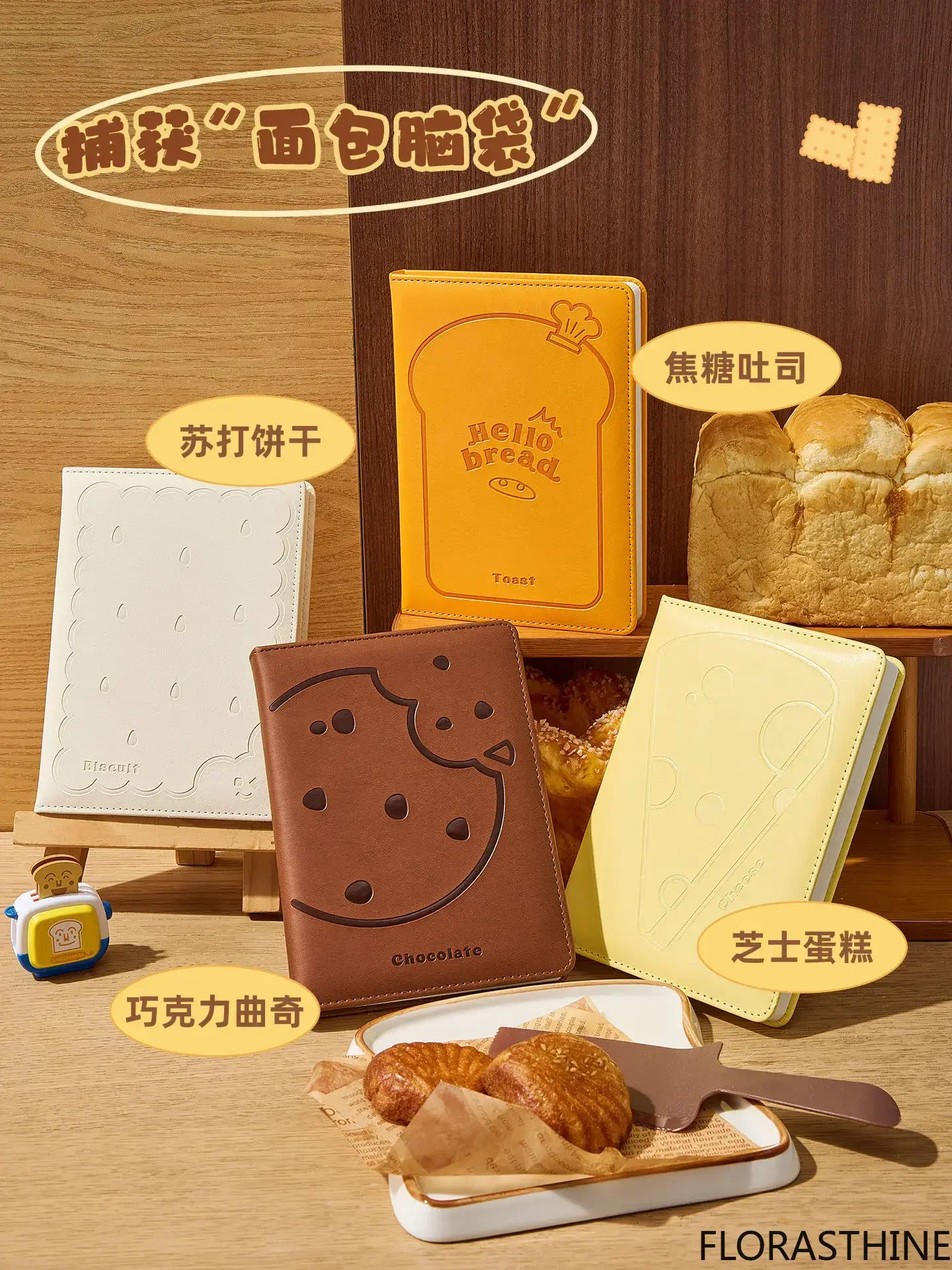 Cute Cartoon Leather Buckle Notebook with High-Quality Inner Pages Suitable for Students to Record Carry Pocket Books