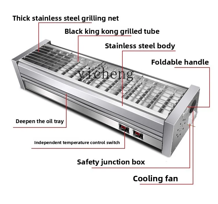 

TQH Electric Grill BBQ Grill Commercial Indoor Black King Kong Grilled Lamb Skewers Multifunctional Grill Electric Smokeless