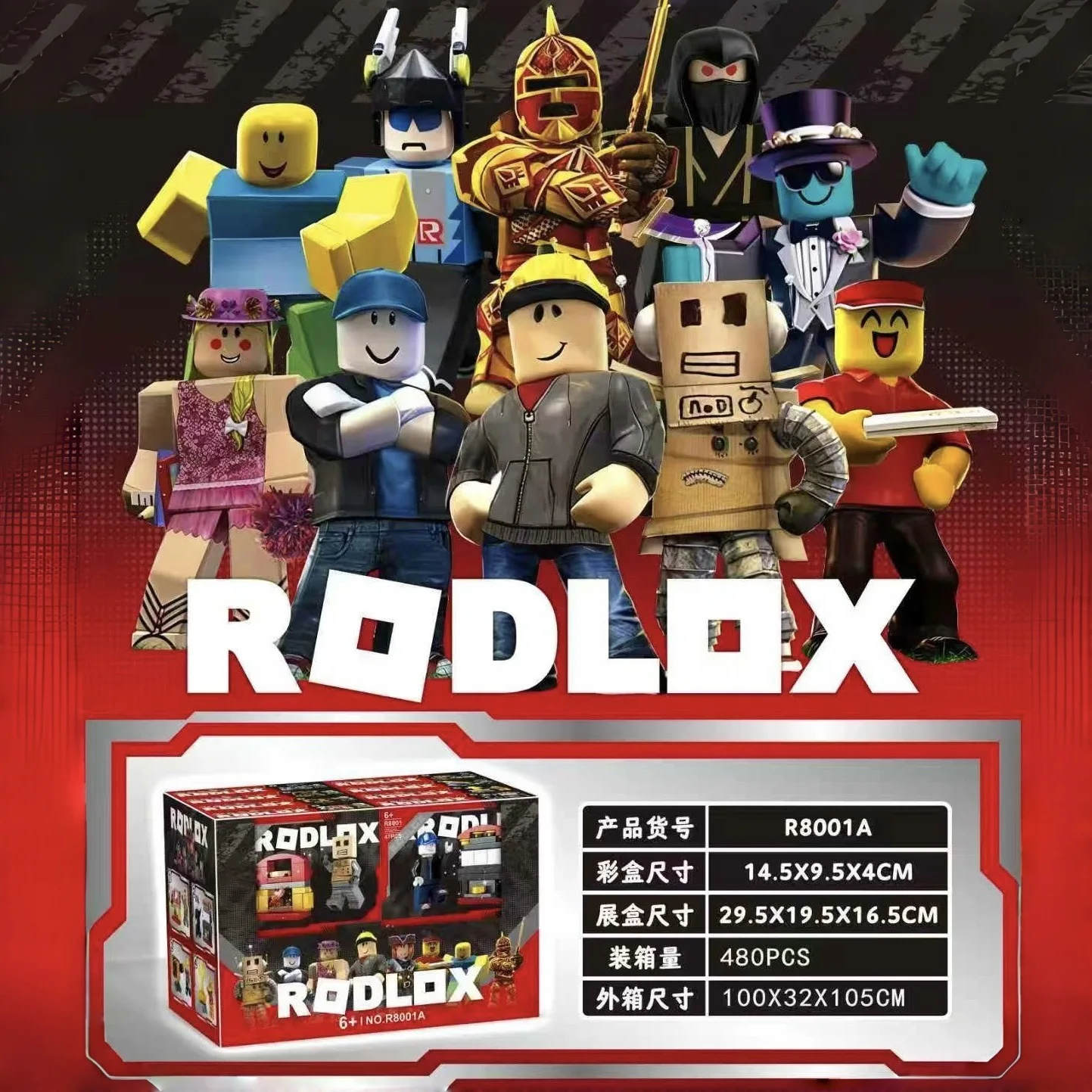

Roblox Model Toy 8 Styles Child Assembly Building Blocks Virtual World Games Figures Toy
