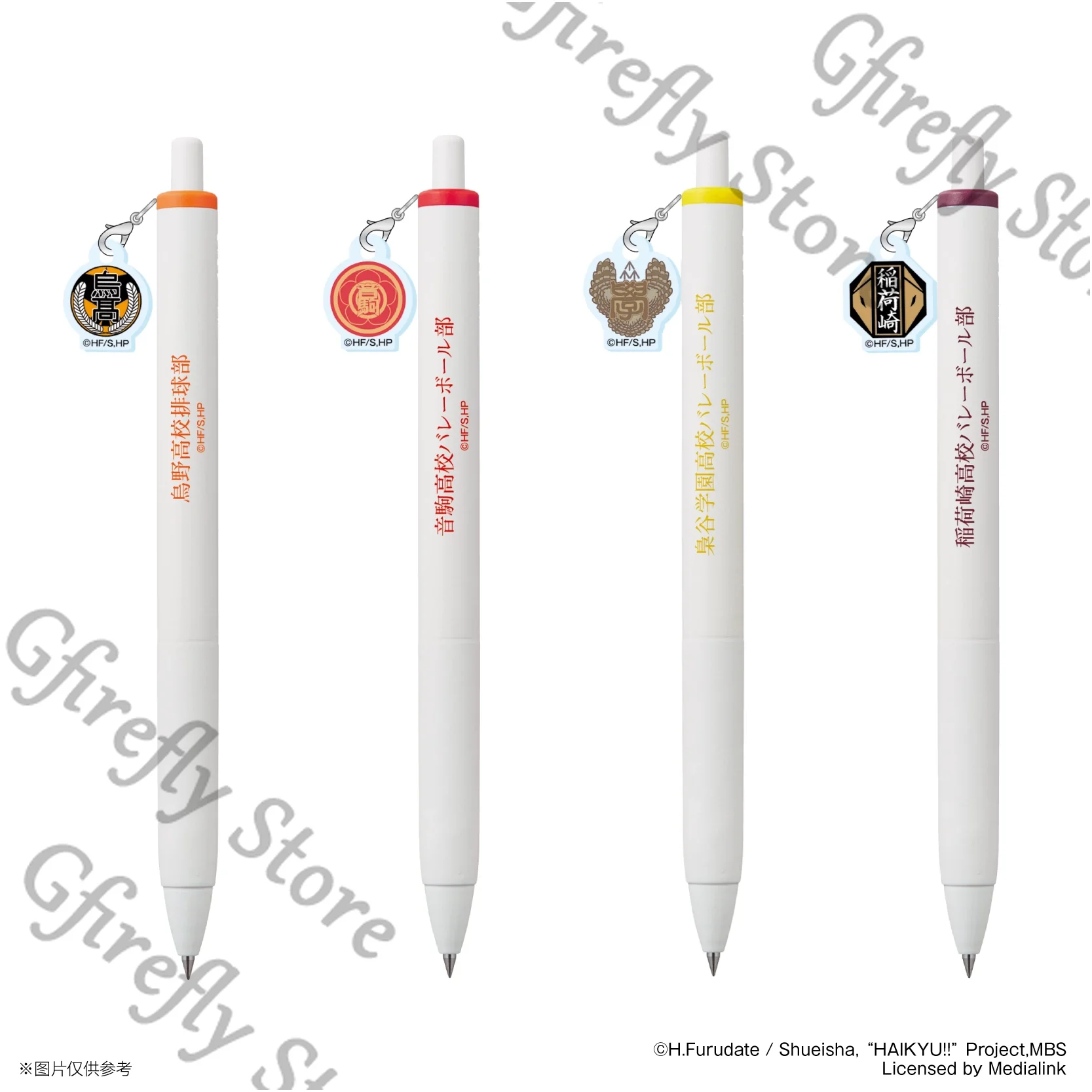 

Haikyuu!! Karasuno Nekoma Fukurodani Gakuen High School Acrylic Pendant Press Gel Neutral Pens Genuine Ball-point Pen Cosplay