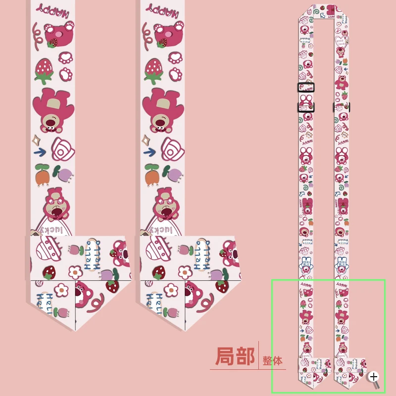 kawaii Cartoon Lotso Anime Yoga Mat Strap Belt Adjustable Adjustable Shoulder Strap Exercise Stretch Carry Sling Yoga Mat Strap