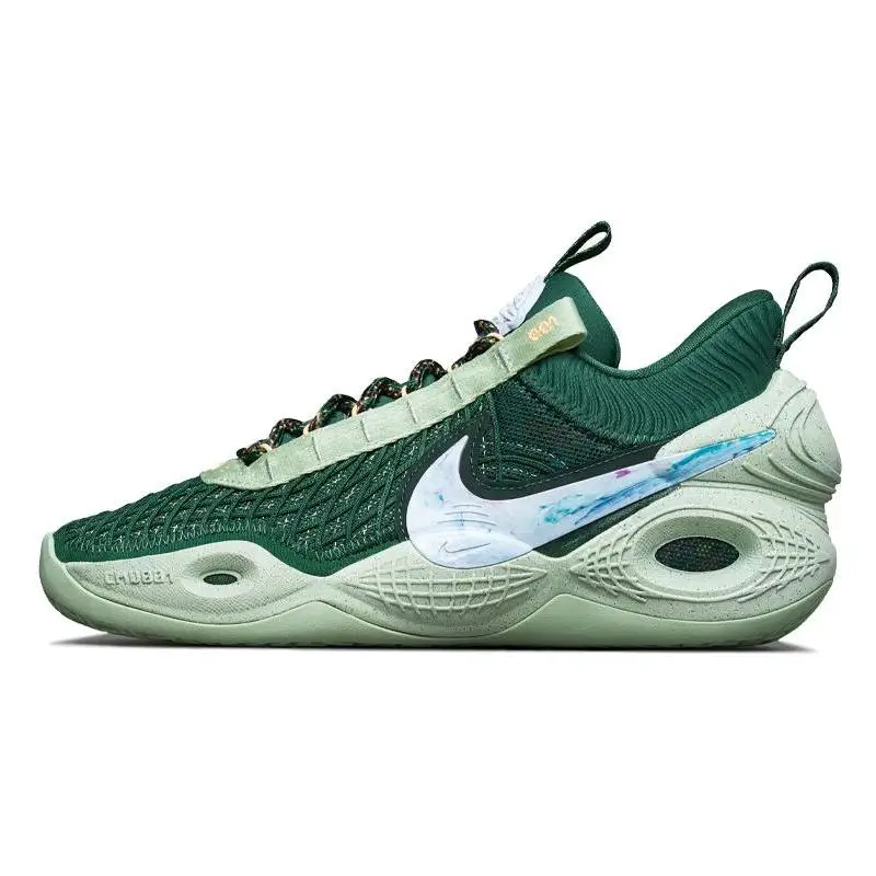 Nike Nike Cosmic Unity Gorge Green Sneakers shoes DM4426-300