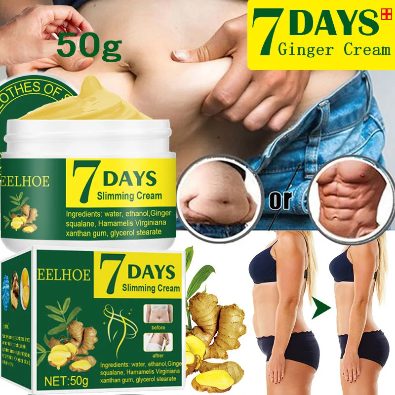 7 DAYS Ginger Slimming Cream Weight Loss Remove Waist Leg Cellulite Fat Burning Shaping Cream Firming Lift Whitening Body Care