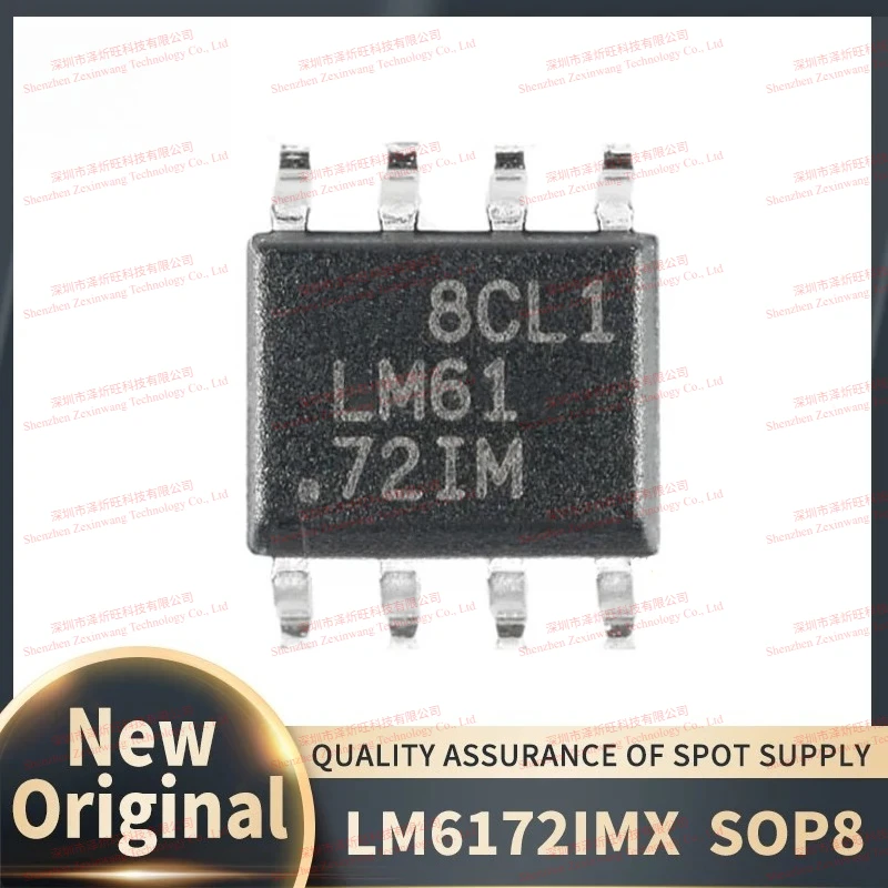 (5Pcs-10Pcs/Lot) 100% New Original LM6172IMX/NOPB LM6172IMX LM6172IM LM6172 SOP-8 Chipset