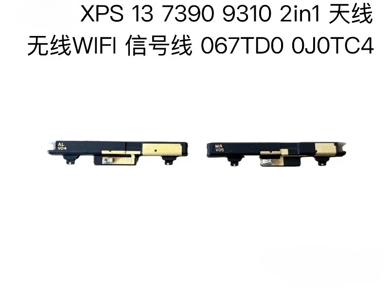 ... for Dell XPS13 7390 9310 2in1 antenna, wireless WIFI signal cable 067TD0 0J0TC4...