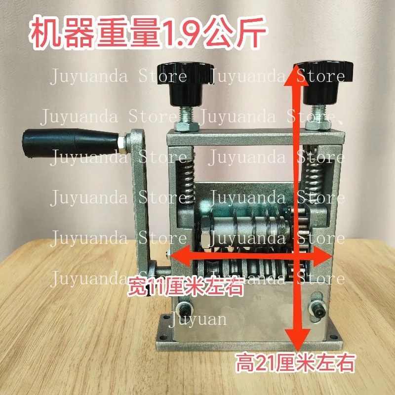 

Portable Aluminum Frame Wire Peeler for Scrap Copper Recycling,Manual Wire Stripping Machine
