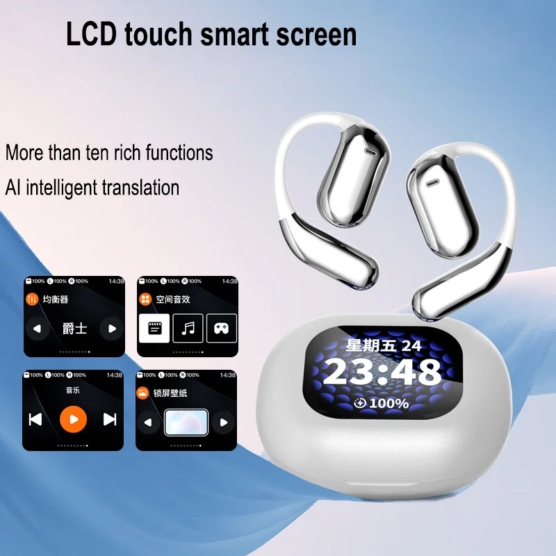 

LCD Touch Screen Wireless Bluetooth Headphones Real-Time Translation Active Noise Reduction Customizable wallpapers Earphones