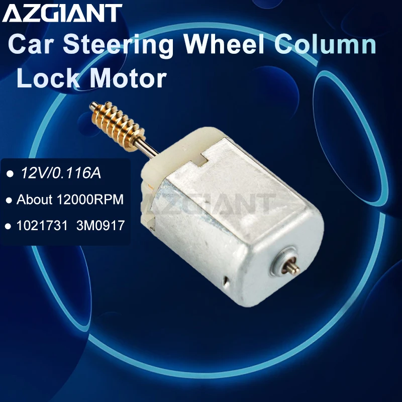 

AZGIANT for Porsche 718 Boxster/Macan Steering Lock Actuator motor 12V 12510 RPM auto repair part Motor 410000011