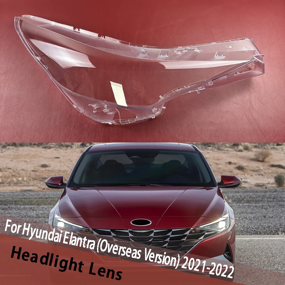 

Для Hyundai Elantra (обрусевая версия) 2021 2022, крышка фары, абажур, корпус фары, линза из плексигласа, замена абажура