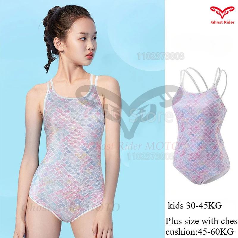 

Swimsuit Girls' parent-child racing new one-piece triangular swimsuit Girls' slimming training fantasy fish scale swimsuit